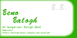 beno balogh business card